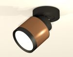 Комплект накладного поворотного светильника XM8117001 SCF/SBK/PBK кофе песок/черный песок/черный полированный GX53 (A2229, A2106, C8117, N8113)