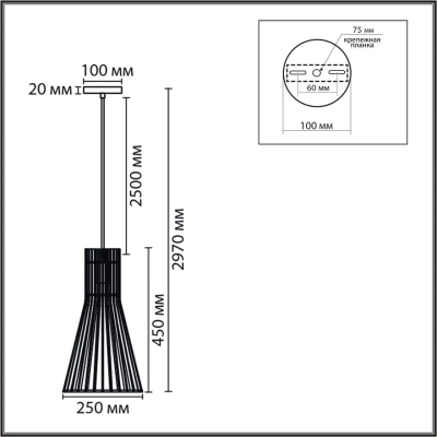 8384/1A ECO LN26 323 бежевый дерево Подвес E27 60W 220V GERDA