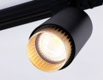 Светильник трековый GL5162 BK/GD черный/золото GU10 max 12W D60*190