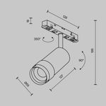 Трековый светильник Focus Zoom Exility 3000K 12Вт 15-50°, TR211-1-12W3K-Z-W. TM Maytoni