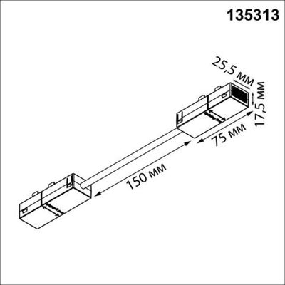 135313 PORT NT25 206 черный Гибкий токопроводящий соединитель "L" IP20 90-240V VECTOR