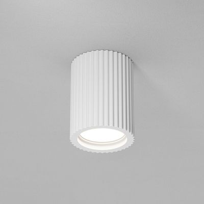 Потолочный светильник Conik gyps GU10 1х10Вт, C121CL-GU10-W. TM Maytoni