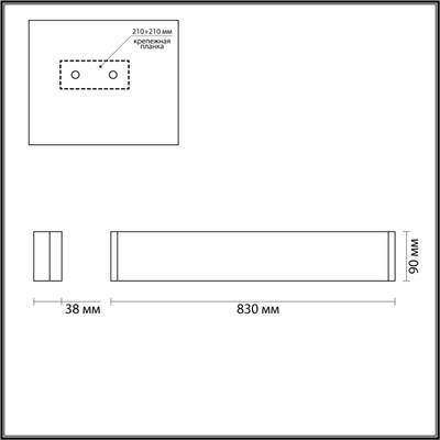 4294/30WL HIGHTECH ODL22 361 черный/металл Настенный светильник IP20 LED 30W 2656Лм 3000K FRAMANT