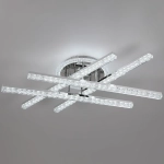 85490-0.3-04 CR светильник потолочный Reluce, LED