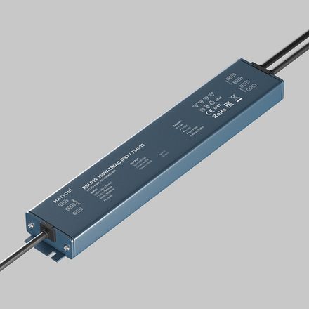 Источник напряжения Triac 24В 150Вт IP 67, 734003. TM Maytoni