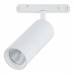 ST365.536.18 Магнитный трековый светильник белый LED 1*18W 3000K 1 530Lm Ra>80 36° IP20 L-xW60xH148 48V