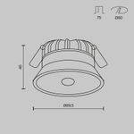 Встраиваемый светильник с датчиком движения и освещенности Okno 4000K 8Вт 100°, DL055-8W4K-SEN-W. TM Maytoni