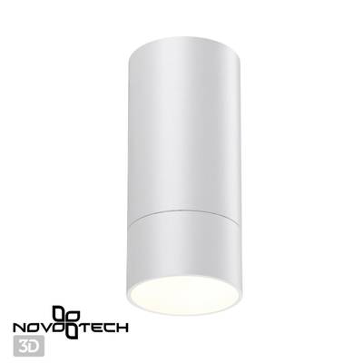370864 OVER NT22 252 белый Светильник накладной IP20 GU10 9W 220V SLIM