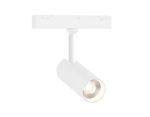 Светильник трековый светодиодный Magnetic standard 48V 20mm GL4401 WH белый IP20 7W 3CCT 3000-6000K SMART 24° D35*90