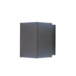 Citilux CLU0002 LED Уличный настенный светильник Графит