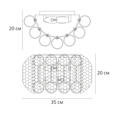 Настенный светильник Arte Lamp EVELYN A4073AP-2PB, 2хE14