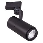 06712-9.3-001QY LED12W BK светильник трековый