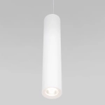 Подвесной светодиодный светильник Base 7W 4000K белый 50247 LED