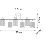 Потолочная люстра Arte Lamp MEROPE A4071PL-6BK, 6хE27