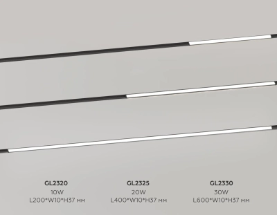 Светильник светодиодный трековый Magnetic 48V 10mm GL2330 BK черный IP20 30W 3CCT 3000-6400K 600*10*37