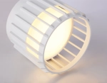 Накладной светильник со сменной лампой TN71151 WH белый GX53 D100*80