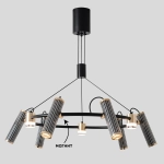 Светильник подвесной Crystal Lux EXTRA SP9 0540/209