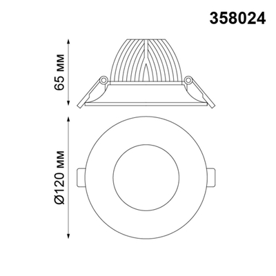 358024 SPOT NT19 532 белый Встраиваемый светильник IP20 LED 4100К 10W 220V GLOK