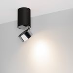 Светильник SP-PLURIO-SURFACE-LONG-R77-9W Day4000 (BK-CHR, 36 deg, 230V) (Arlight, IP20 Металл, 3 года)