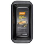 Форма для выпечки хлеба GRANO, размер: 25*13*6 см