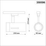 358596 PORT NT21 150 белый Трехфазный трековый cветильник IP20 LED 4000K 30W 175-245V DEP