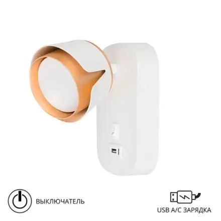 Спот Arte Lamp AMAKS A8026AP-1WH, 1хGX53