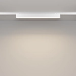 Трековый светильник Базис / Basis Radity 4000K 18Вт 120°, TR080-1-18W4K-W. TM Maytoni