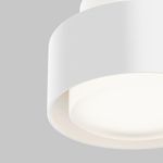 Потолочный светильник Space GX53х1, C092CL-GX53-W. TM Maytoni