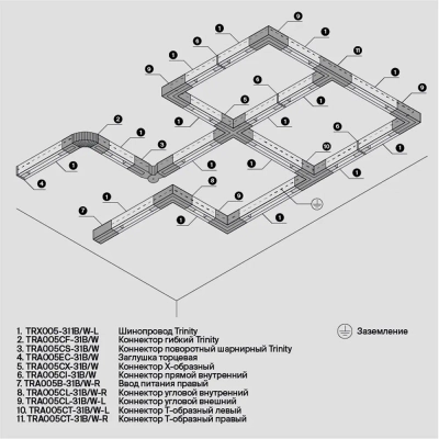 Коннектор Х-образный Trinity черный, TRA005CX-31B. TM Maytoni