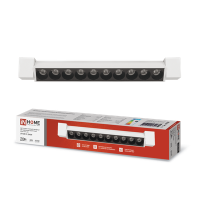 Светильник светодиодный трековый TOP-LINE LTR-02R-TL 20Вт 4000К IP40 2000лм 345мм 24град. линейный поворотн. бел. IN HOME 4690612045740