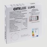 Citilux LUNS CL711021V LED Светильник влагозащищённый Чёрный