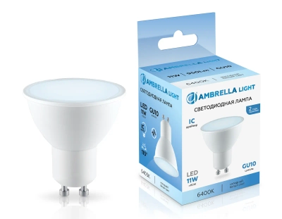 Лампа светодиодная 181106 LED MR16 11W IC GU10 6400K 175-265V