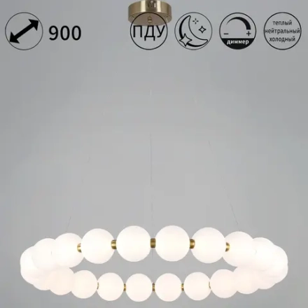 09839-0.4-22 Ancient Bronze светильник потолочный Reluce, LED