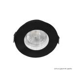 Светильник встраиваемый CLT 045C1 BL IP44 1400/259