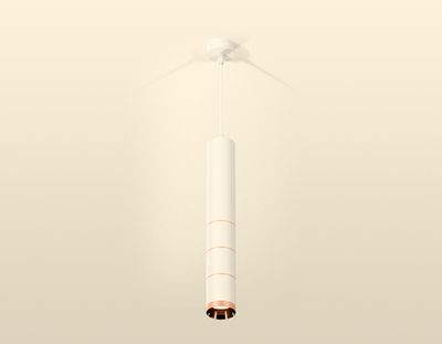 Комплект подвесного светильника XP6301030 SWH/PPG белый песок/золото розовое полированное MR16 GU5.3 (A2301, C6355, A2063, C6301, A2063, C6301, A2063, C6301, N6135)