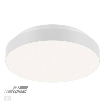 3050/AL MINI SN 160 Светильник пластик/белый LED 12Вт 4000К D220 IP43 SMALLI