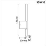 359435 OVER NT24 000 белый Светильник настенный с выключателем IP20 LED 5W+3W 220-240V 3000K 320Лм FERMO
