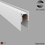 ST003.519.00 Шинопровод магнитный накладной ST-Luce Белый Длина 1 000мм