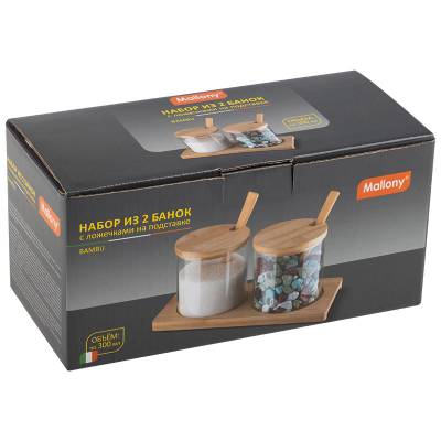 Набор из 2 банок для сыпучих продуктов, Bambu, по 300 мл,стекл,с ложечками и подставкой из бамбука