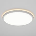 Citilux NORMA CL748320 LED Светильник с подсветкой Белый