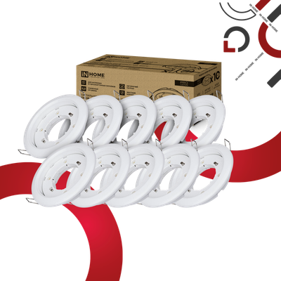 Светильник GX53R-PRO RW-10PACK встраив. под лампу GX53 бел. (уп.10шт) IN HOME 4690612057408