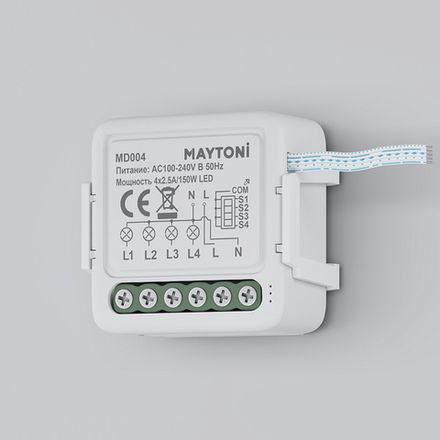 W-Fi выключатель четырехканальный MD004, MD004. TM Maytoni