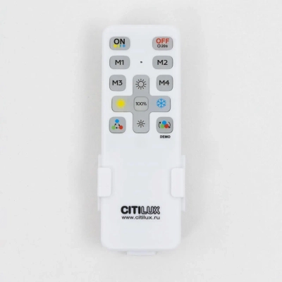 Citilux Квест CL739180E LED RGB Люстра с пультом