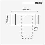358289 STREET NT19 384 темно-серый Ландшафтный светильник IP54 LED 4000K 9W 220-240V KAIMAS