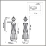 8269/1W NEOCLASSI хром/серый/прозрачный, металл/керамика/стекло Бра Е14 1*40W 220V EMILY