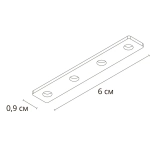 Коннектор прямой для магнитного шинопровода Arte Lamp LINEA-ACCESSORIES A484305I