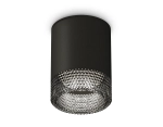 Комплект накладного светильника XS6302041 SBK/BK черный песок/тонированный MR16 GU5.3 (C6302, N6151)
