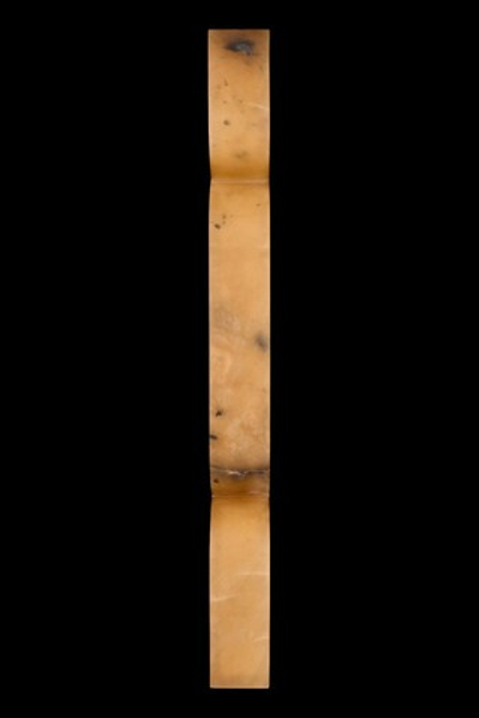 Бра Magnifico FL1195-7W, LED