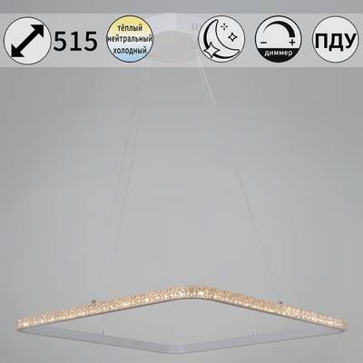 06316-3.9-01 WH светильник потолочный