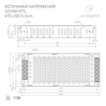 Блок питания HTS-200-5-Slim (5V, 40A, 200W) (Arlight, IP20 Сетка, 3 года)